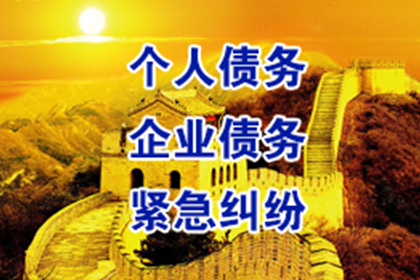 如何成功申请小额信贷？